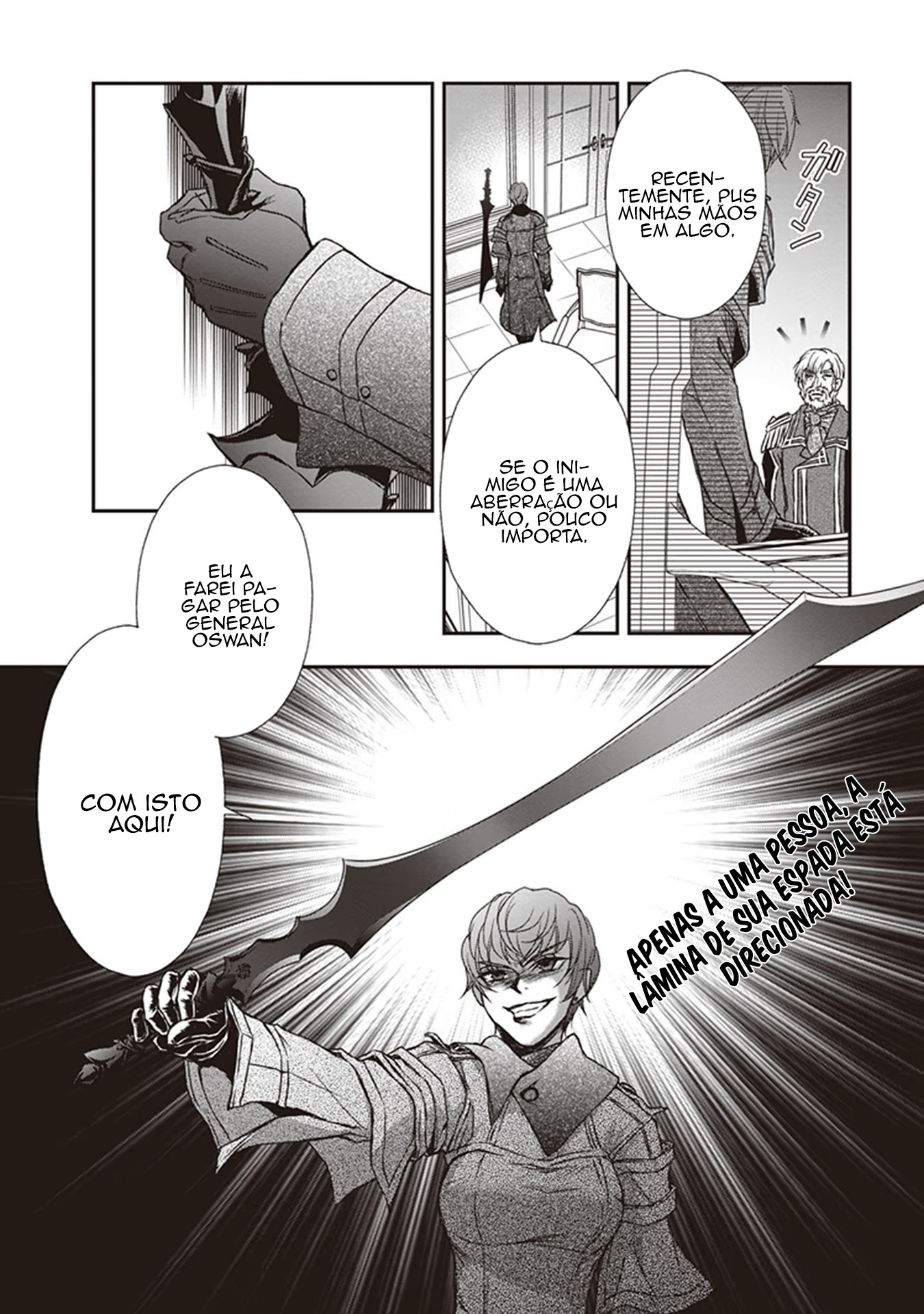 ページ 26