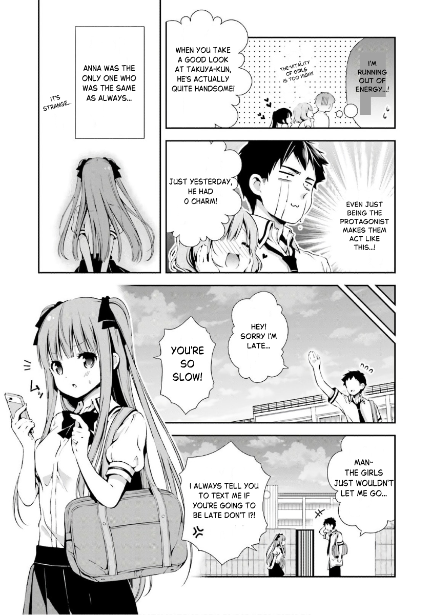 ページ 11