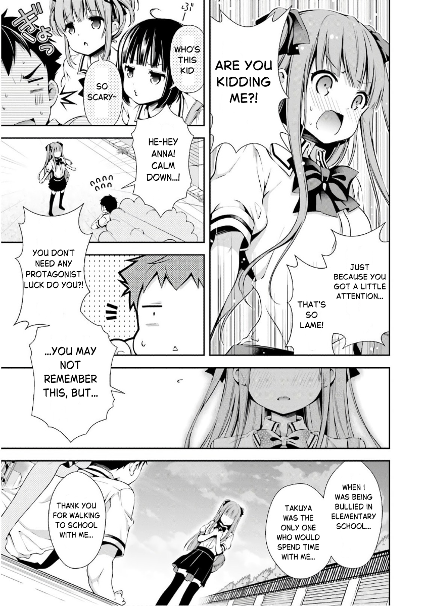 ページ 13