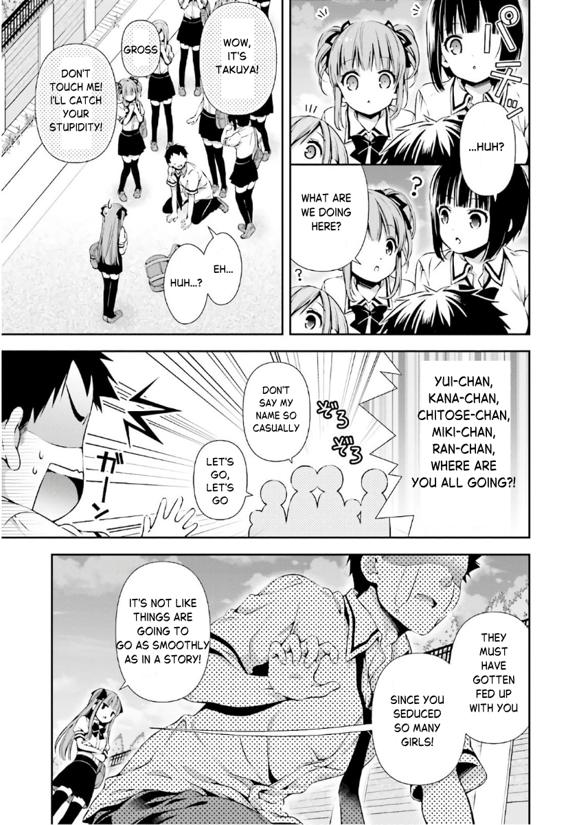 ページ 15