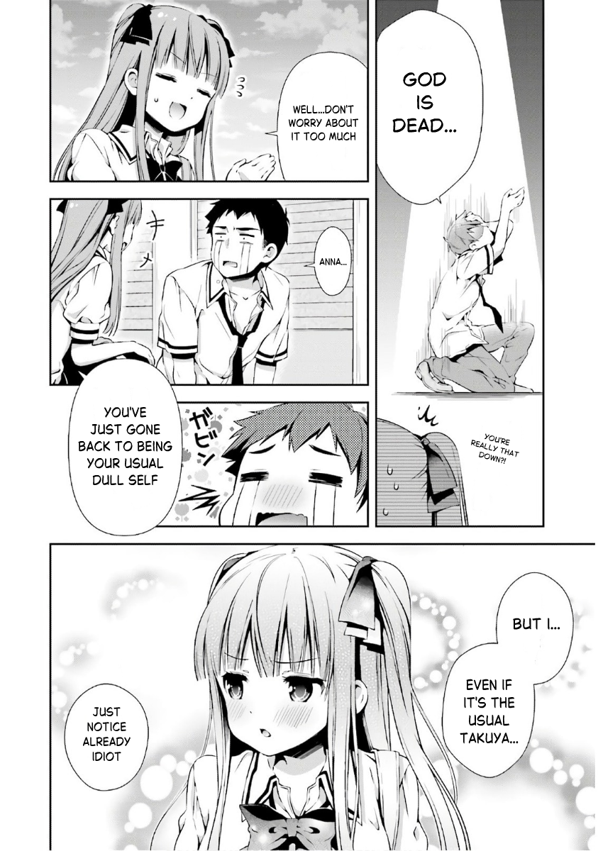 ページ 16