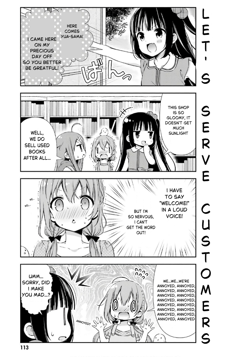 ページ 3