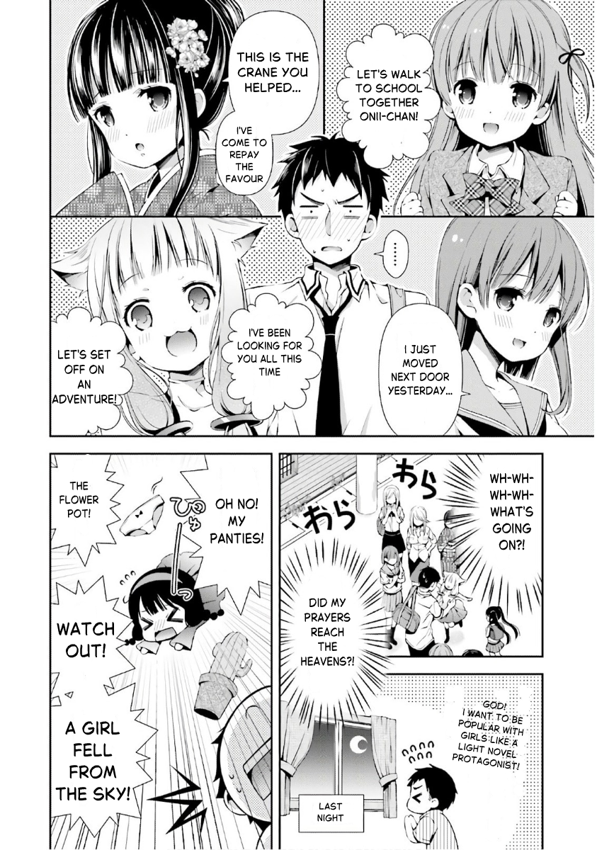 ページ 6