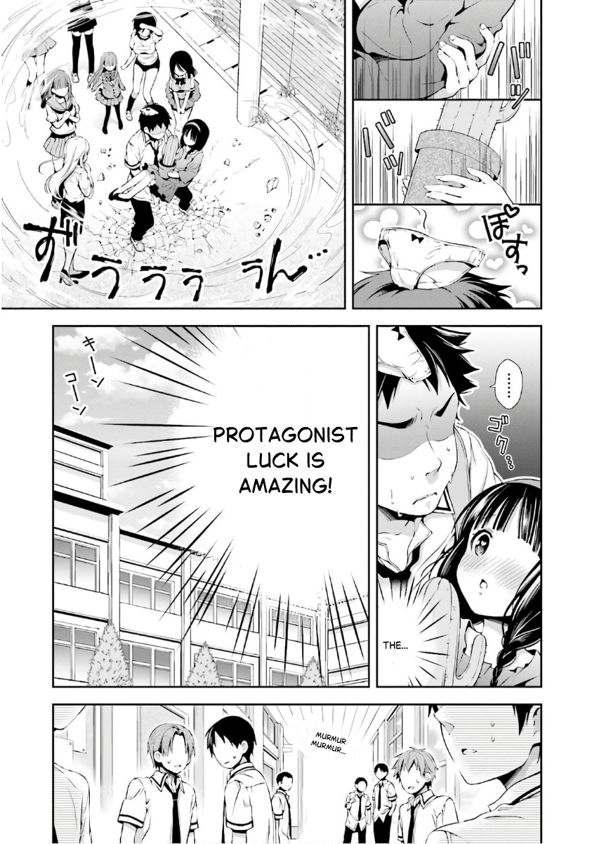 ページ 7