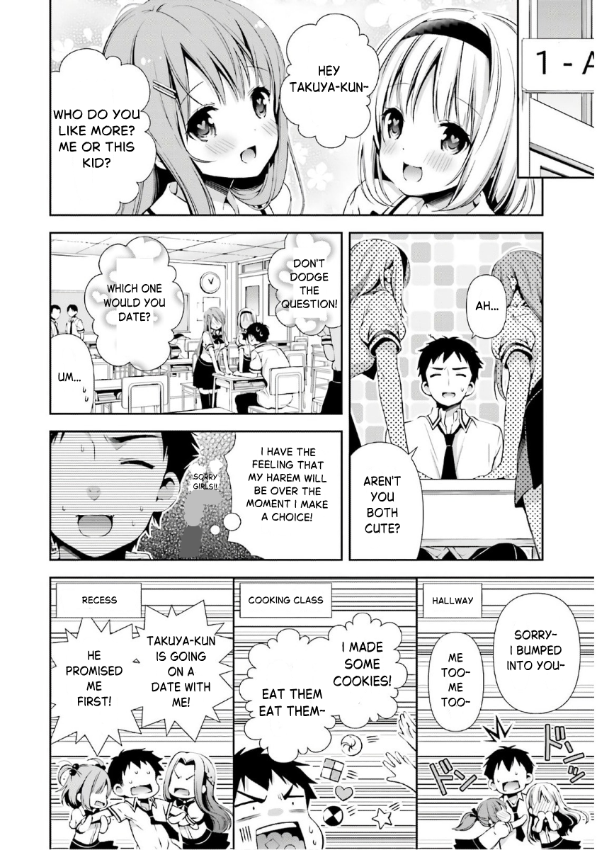 ページ 10