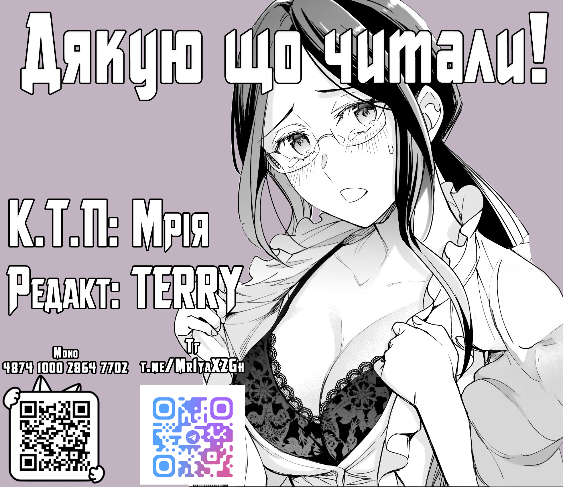 ページ 27