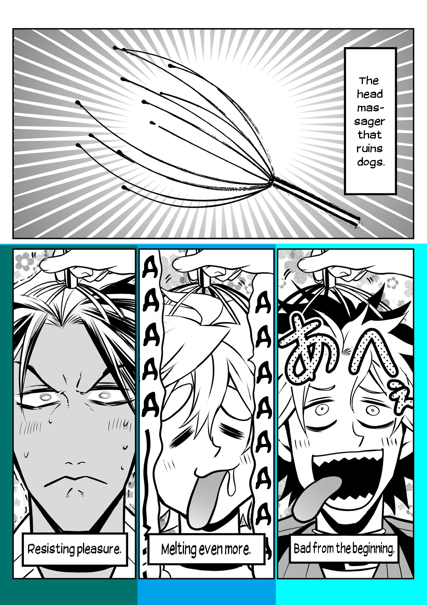 ページ 1
