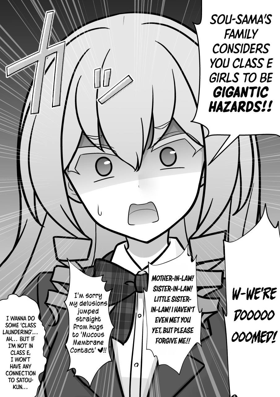 ページ 3