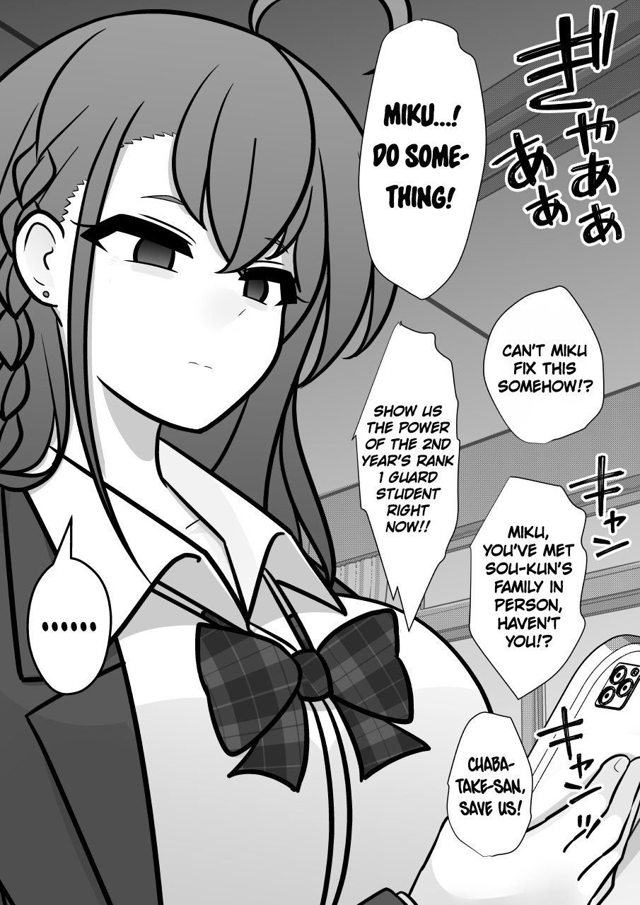 ページ 4