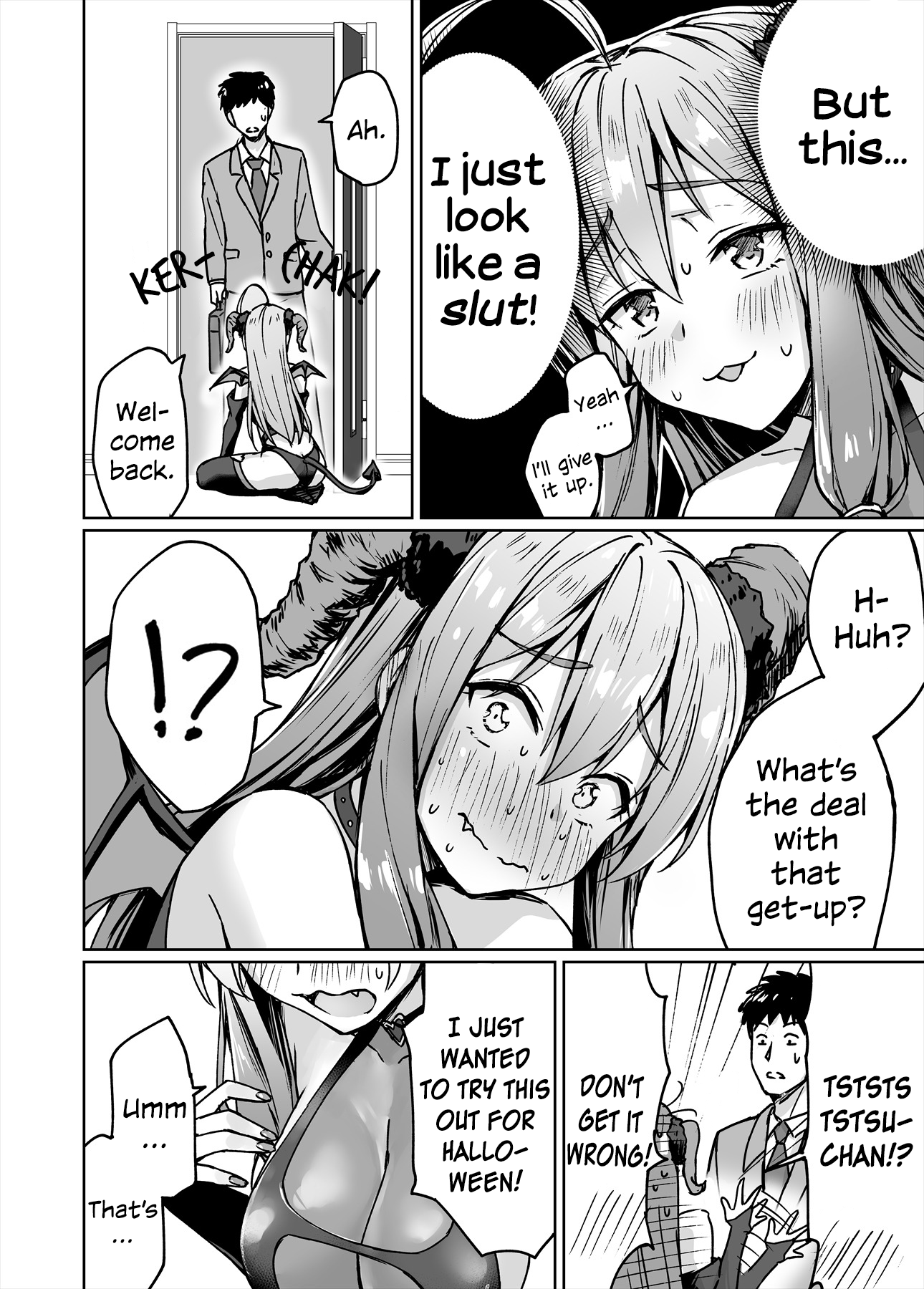 ページ 2