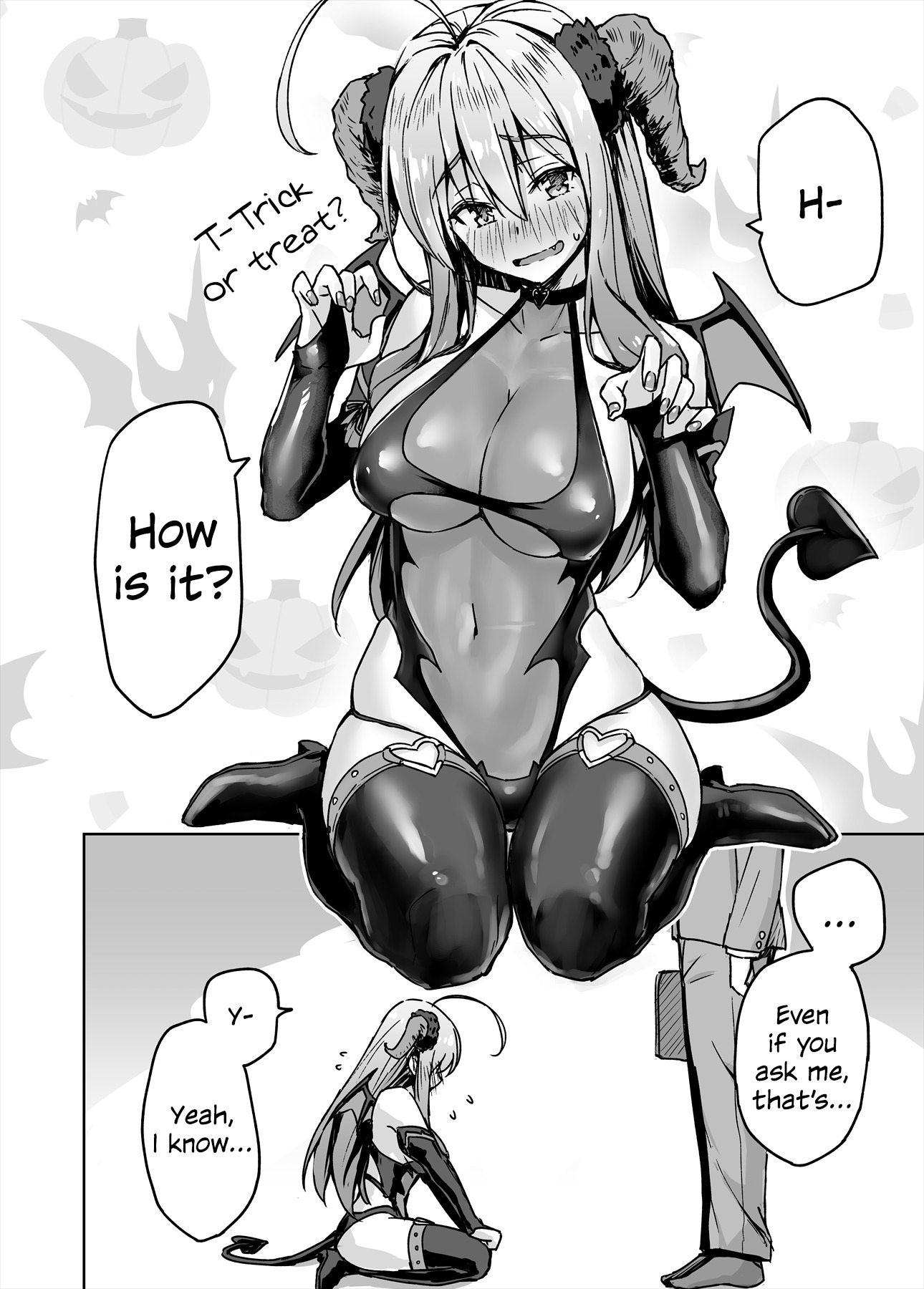 ページ 3