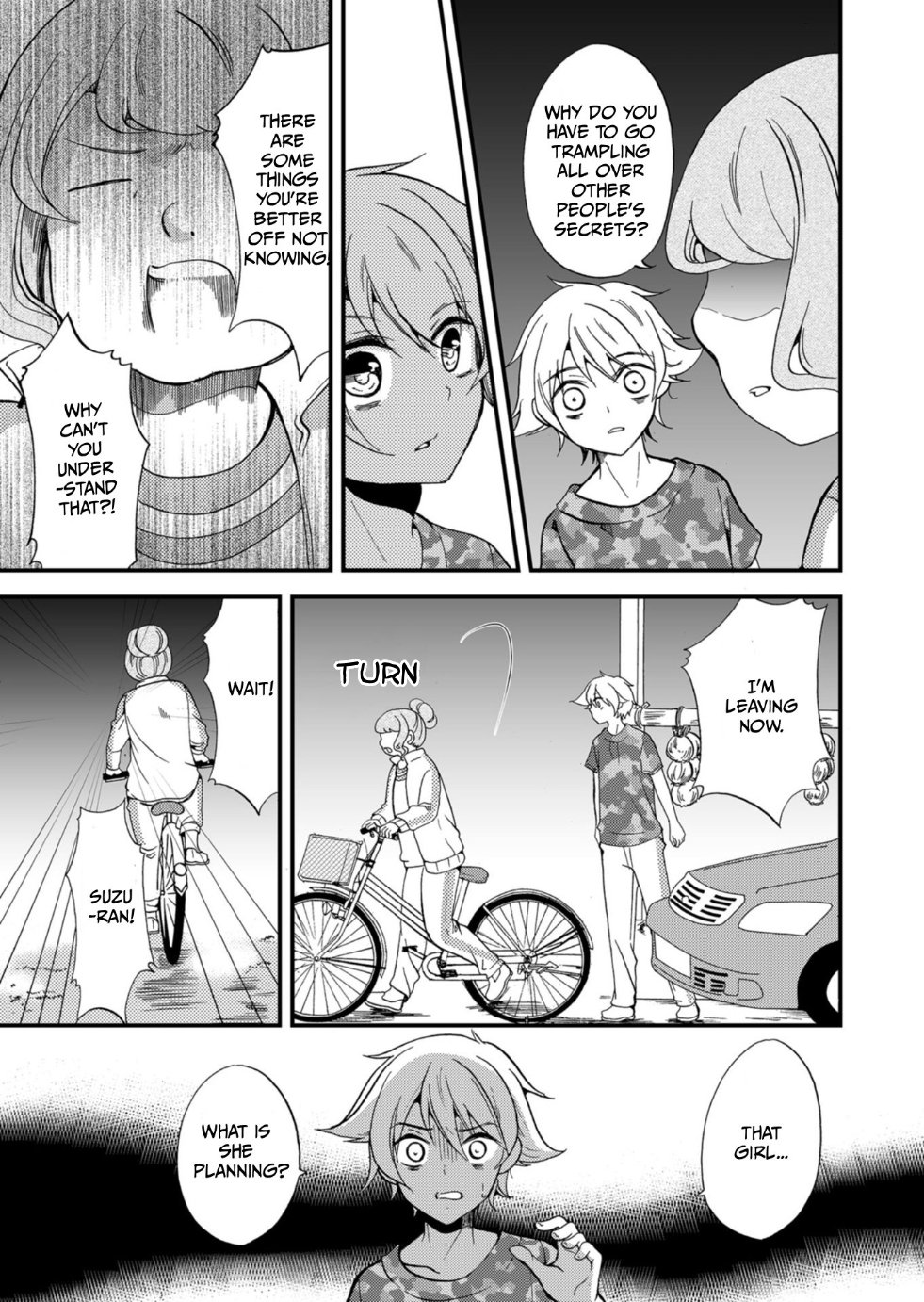ページ 4