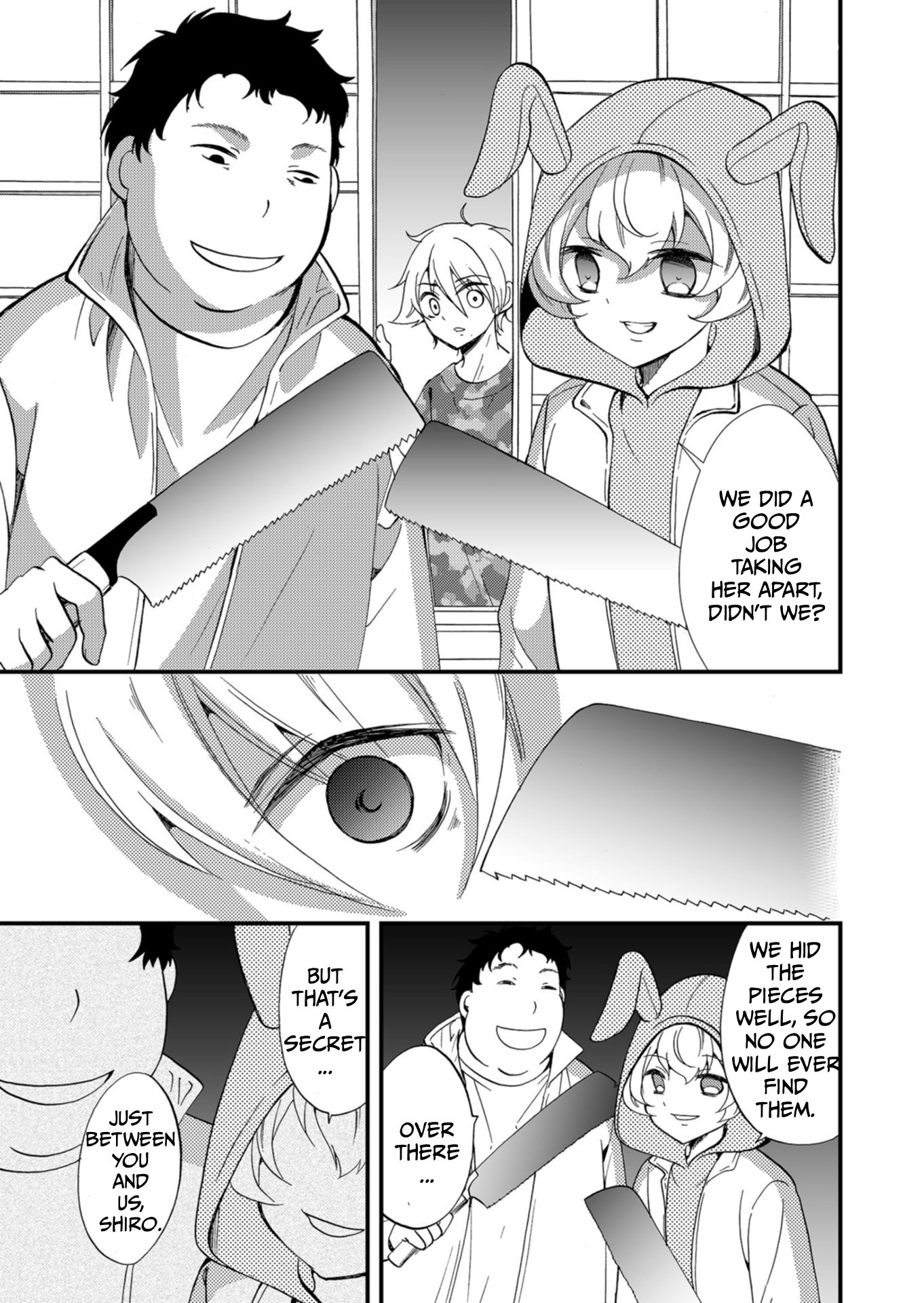 ページ 8