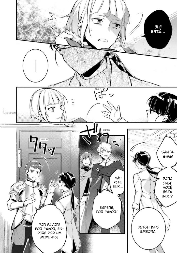 ページ 13