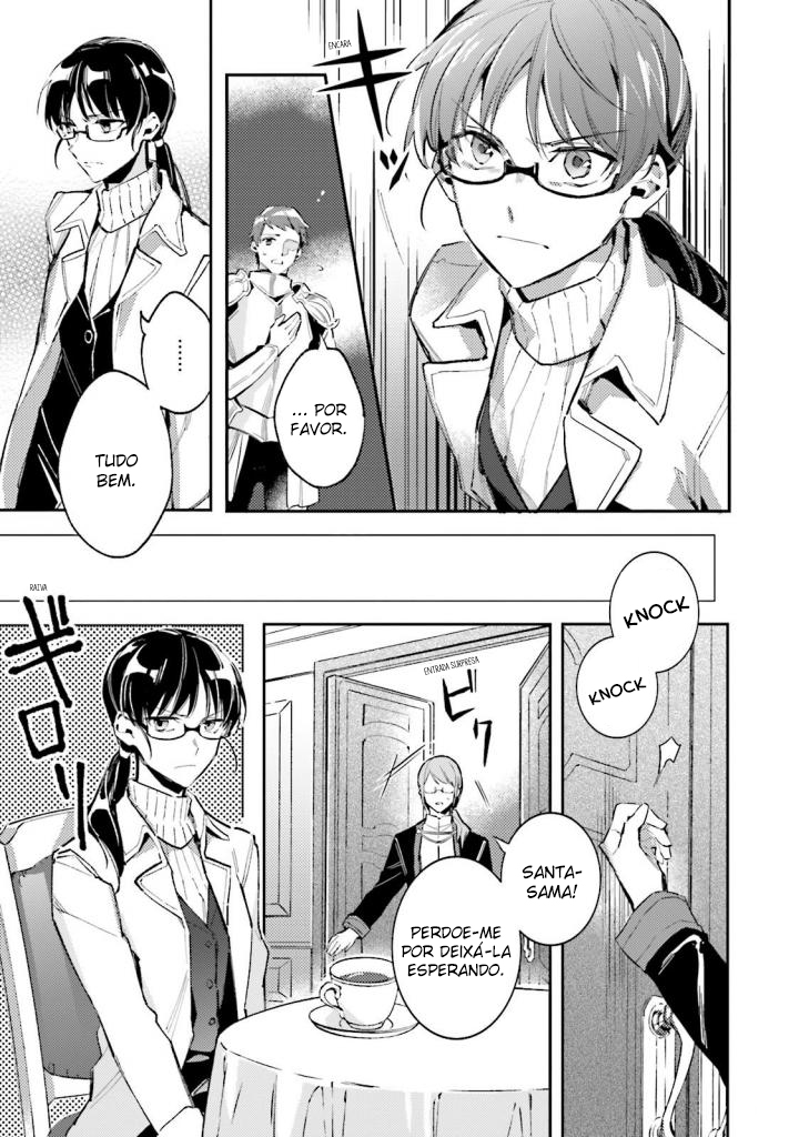 ページ 14