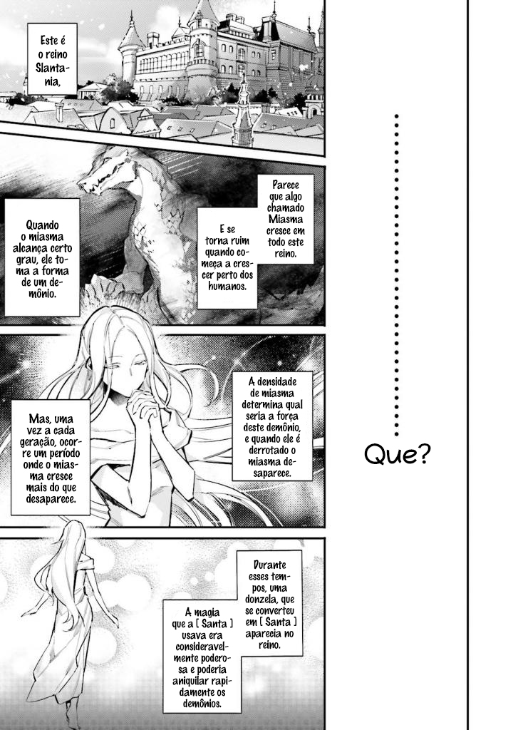 ページ 10