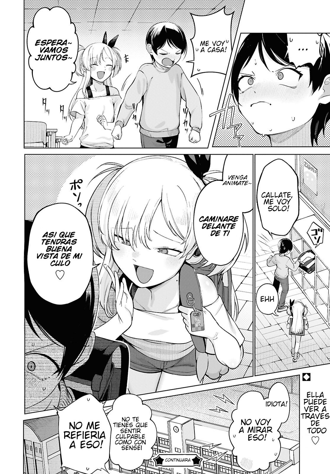 ページ 14