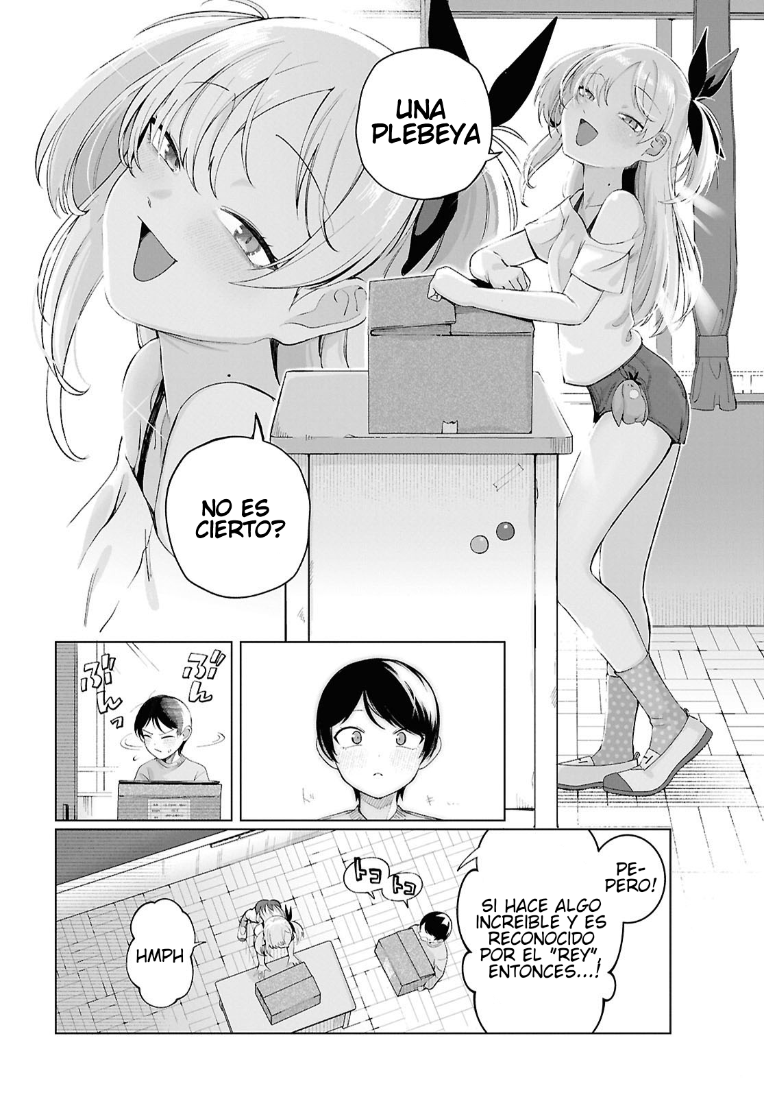ページ 10
