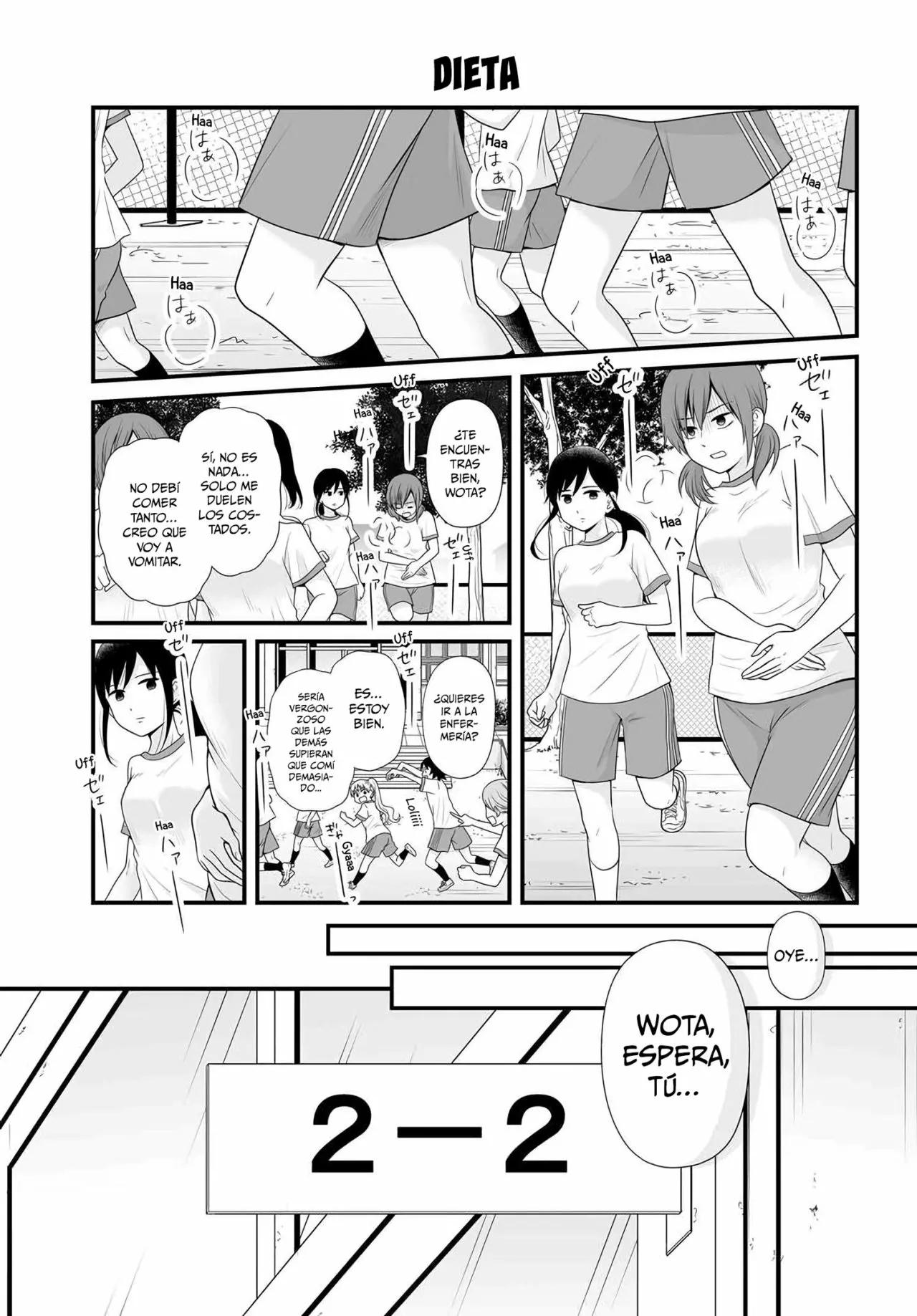 ページ 1
