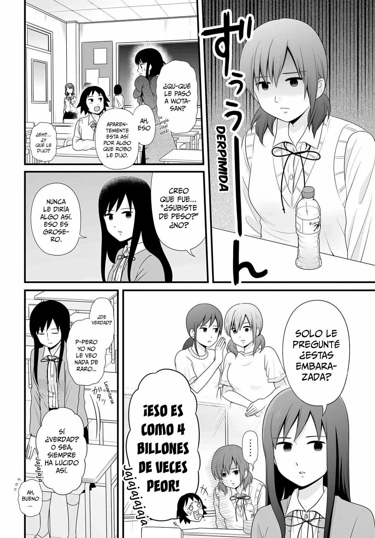 ページ 2