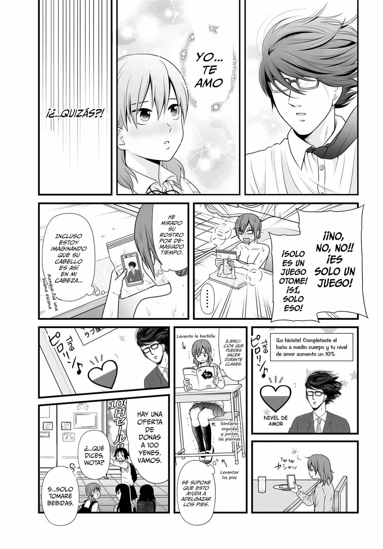 ページ 15