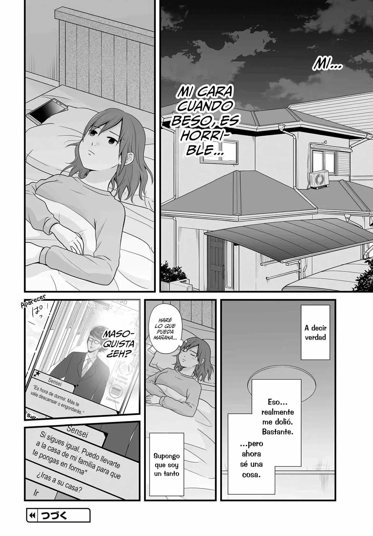 ページ 20