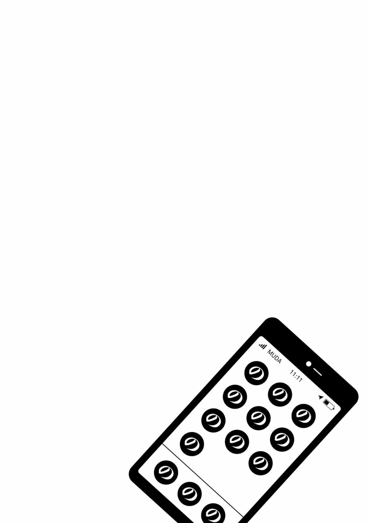 ページ 22