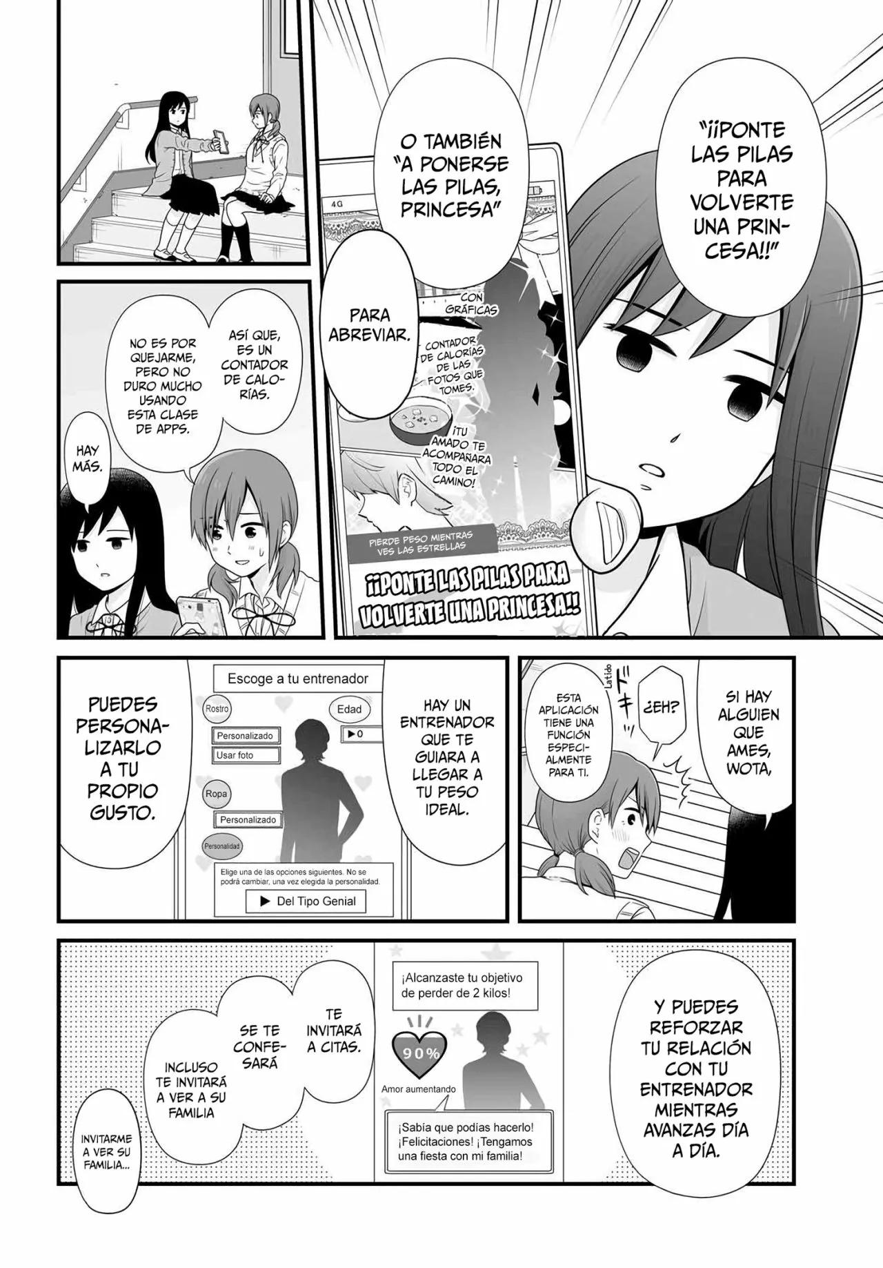ページ 4