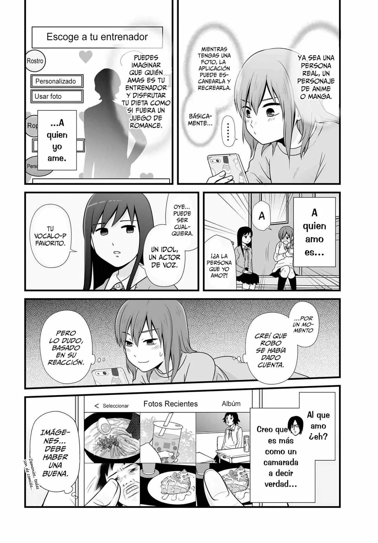 ページ 6
