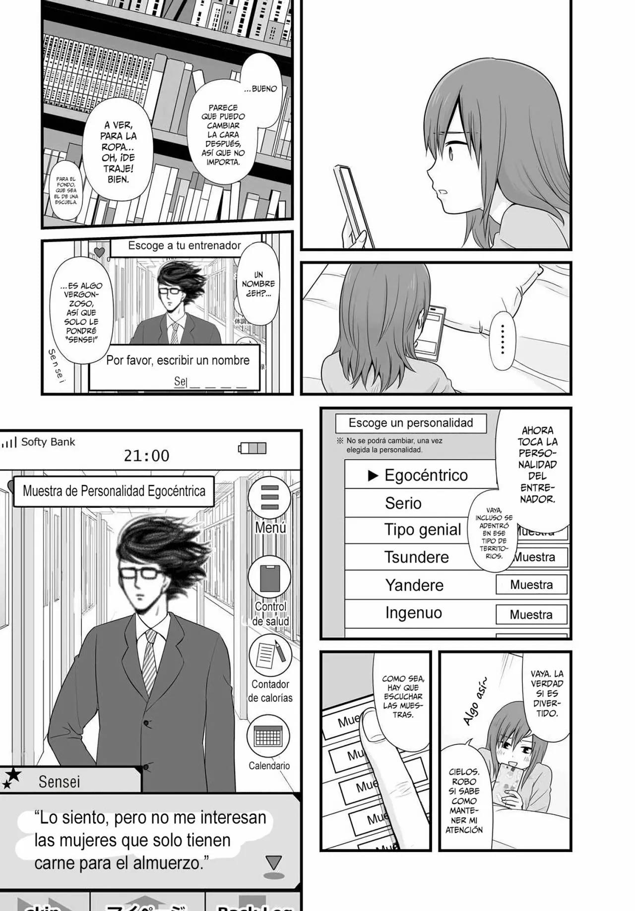 ページ 8