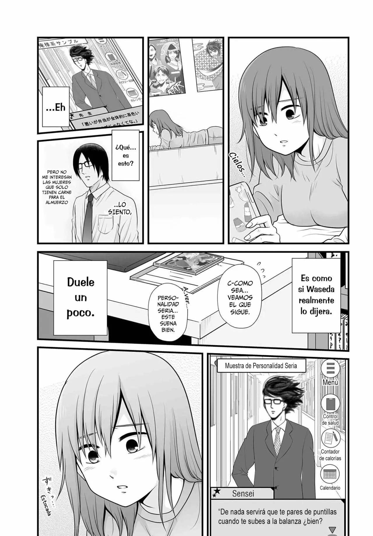 ページ 9