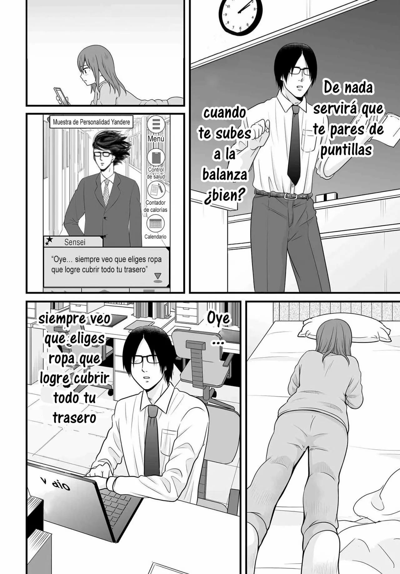 ページ 10