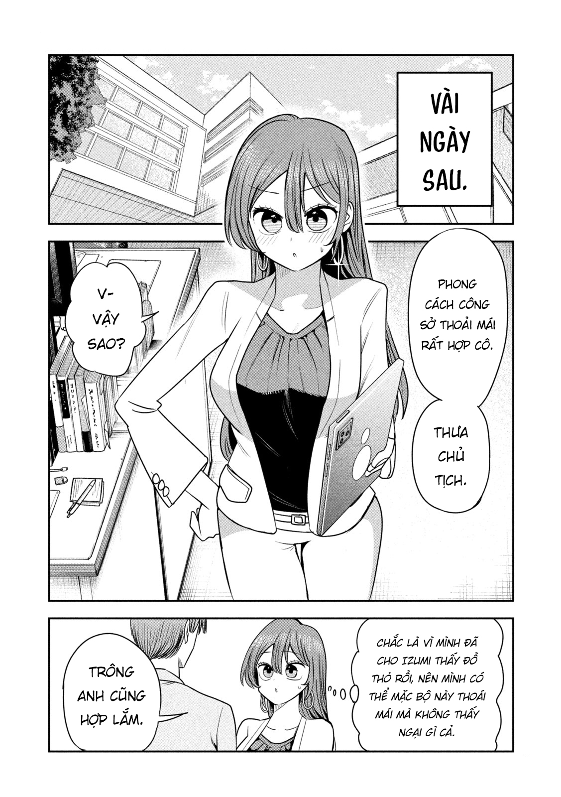 ページ 21