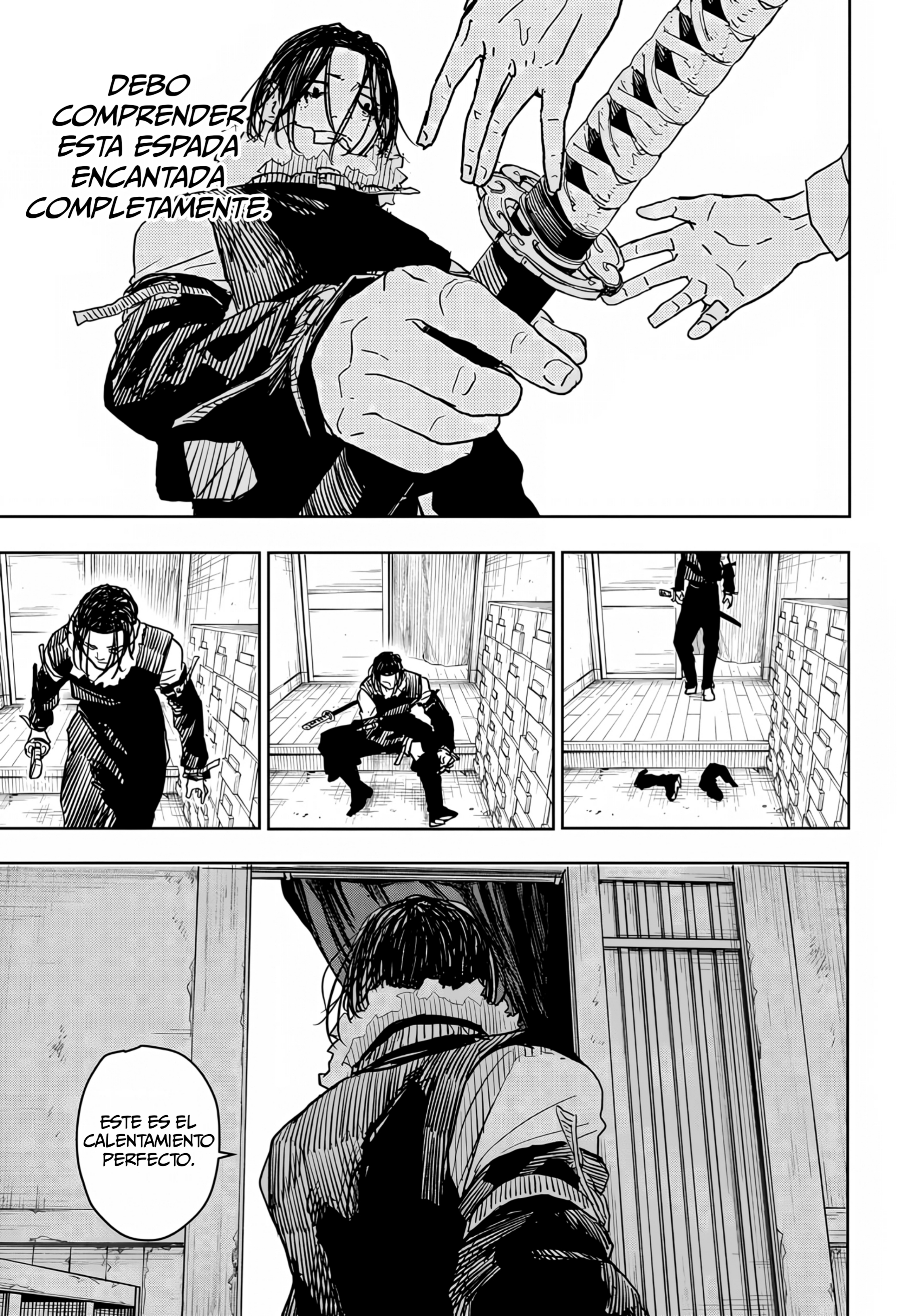 ページ 14