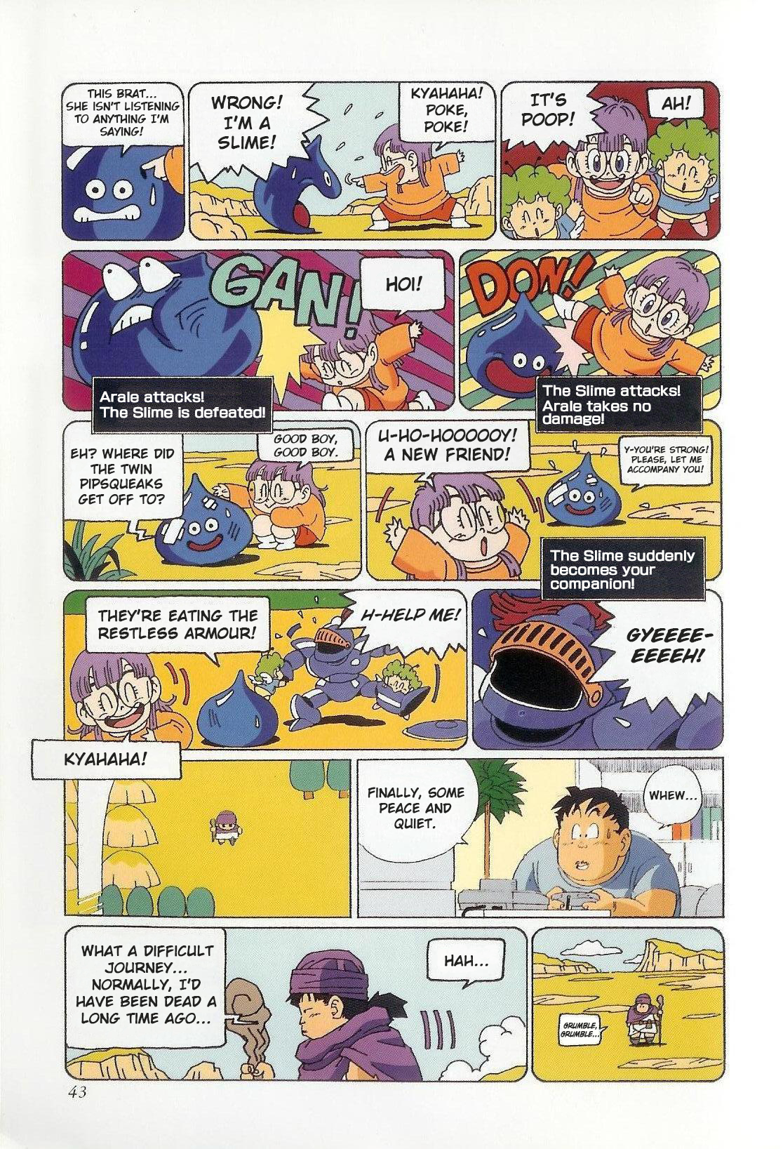 ページ 5
