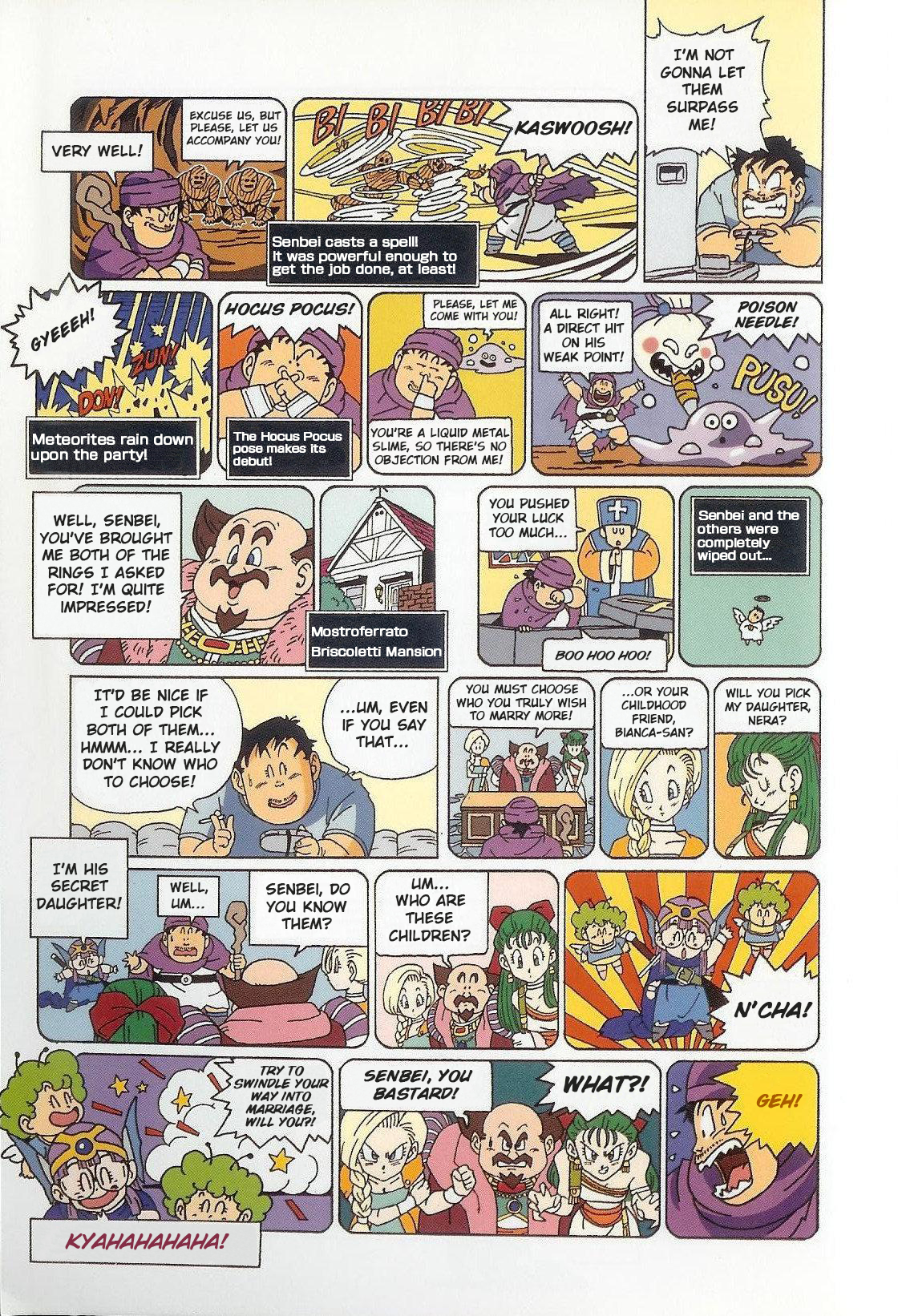 ページ 9