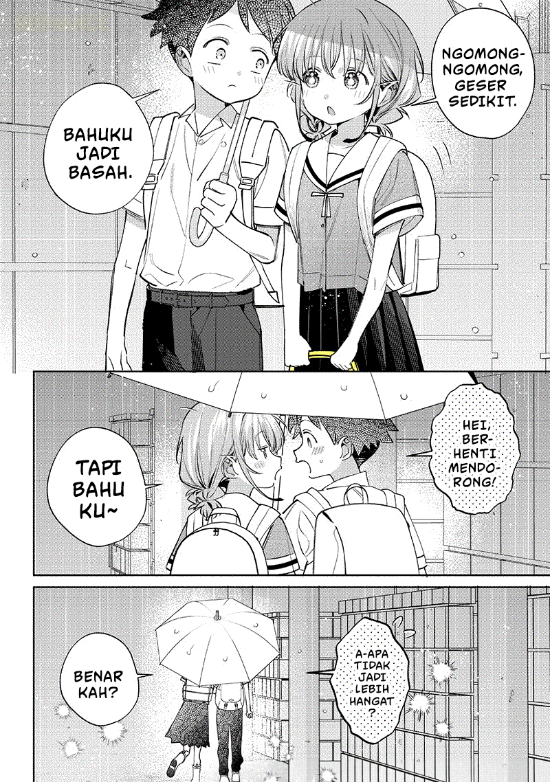 ページ 7