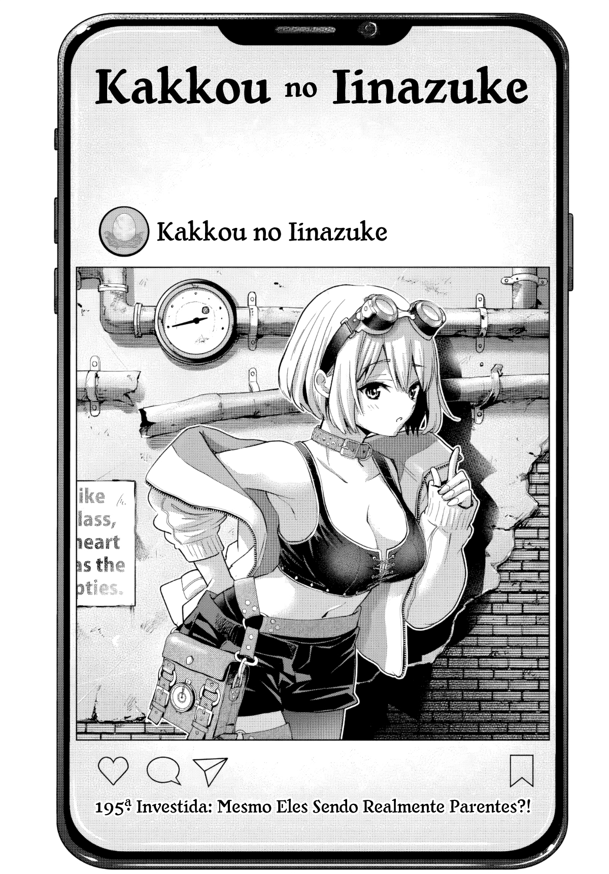 ページ 3