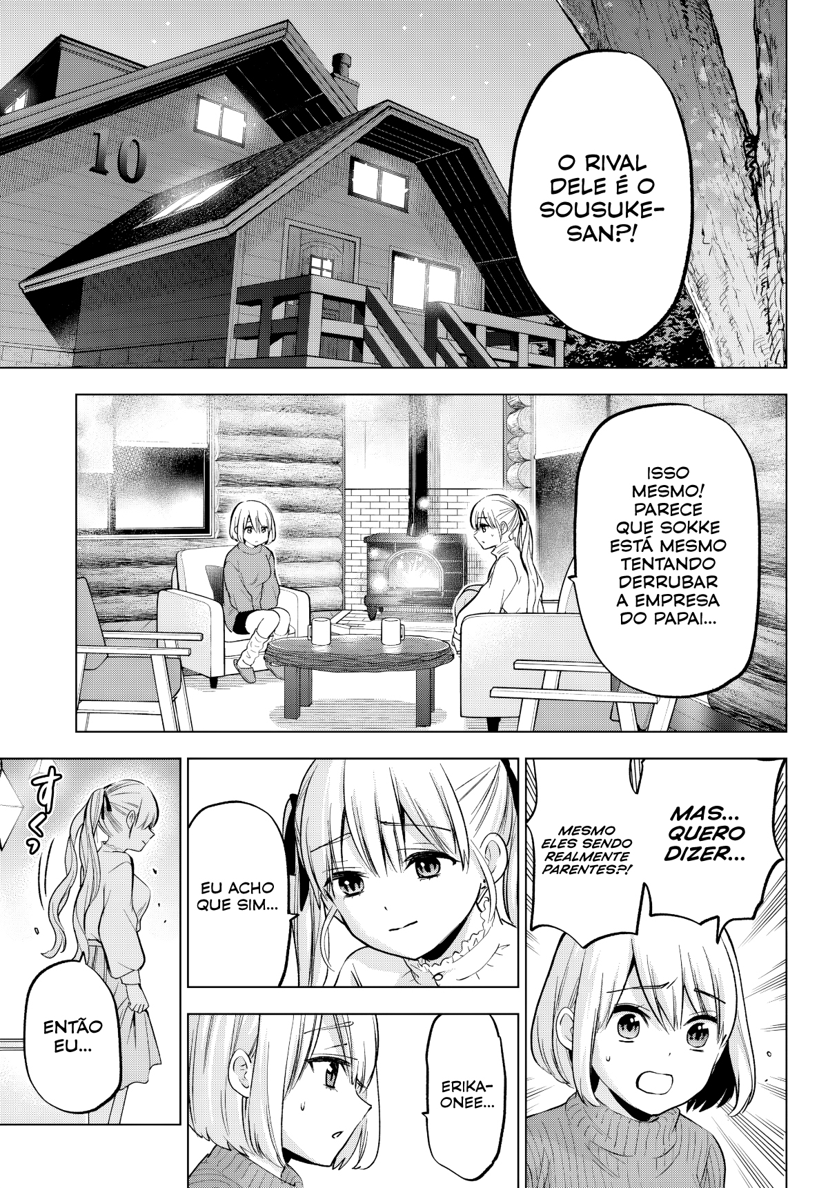 ページ 4