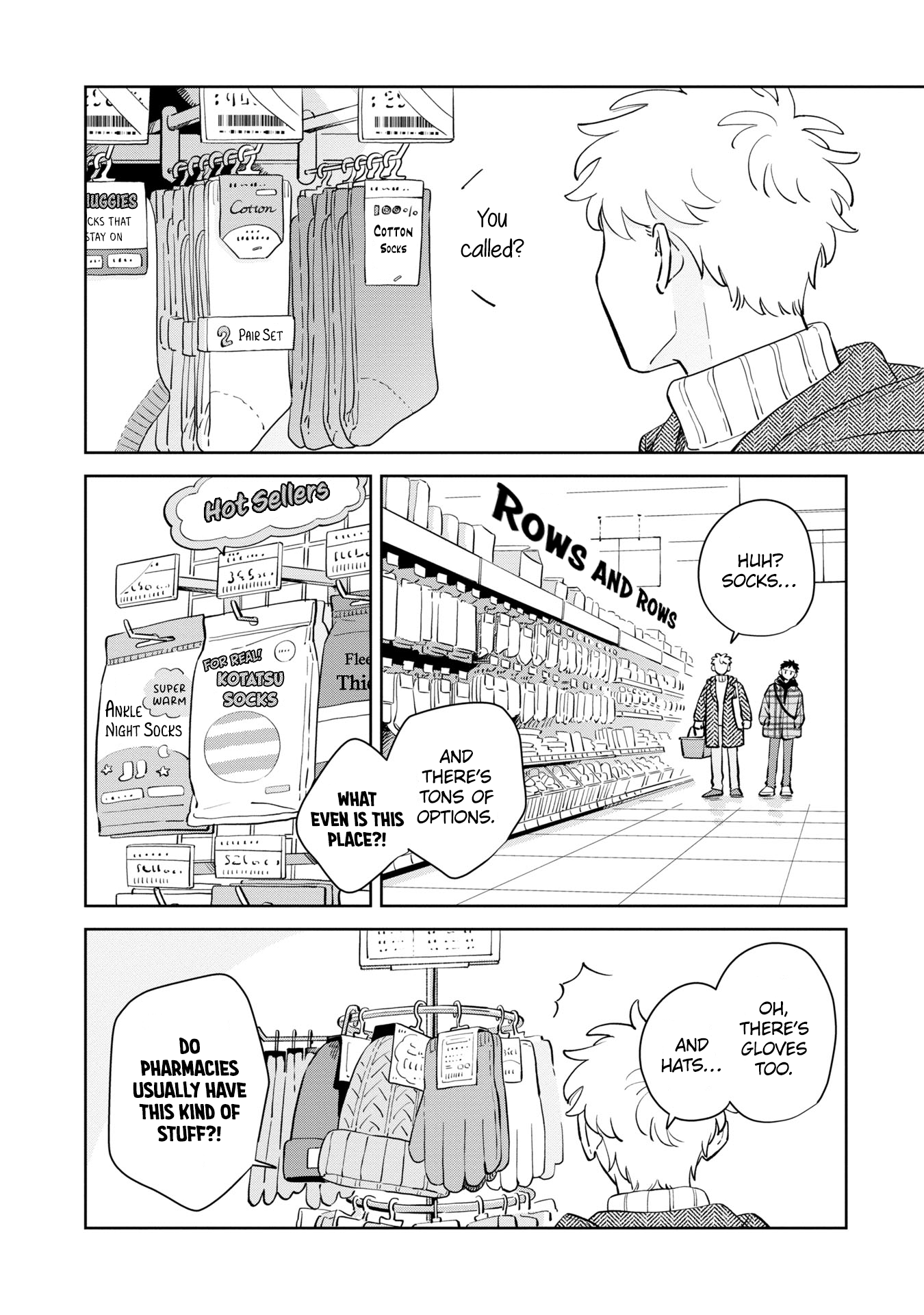 ページ 9
