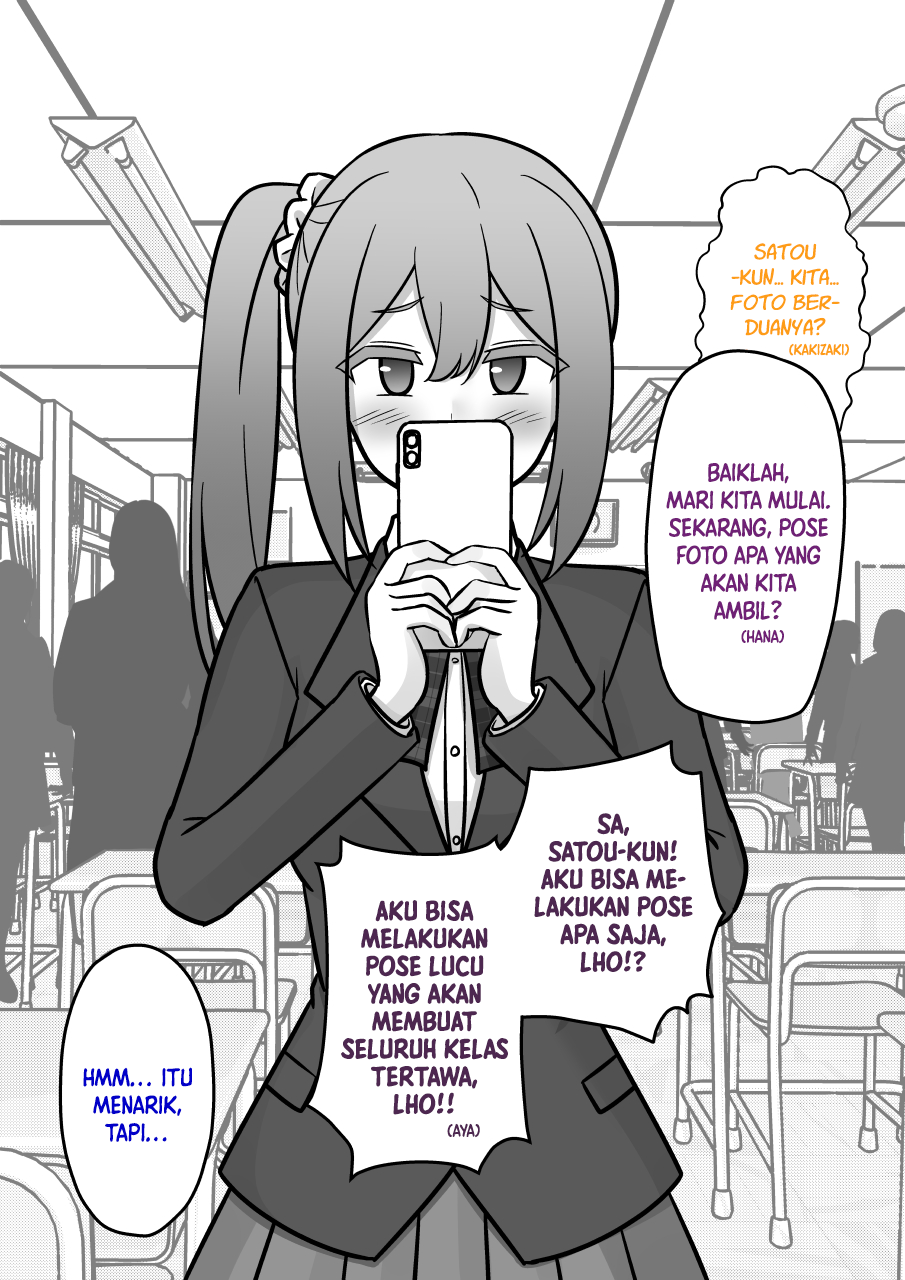 ページ 3