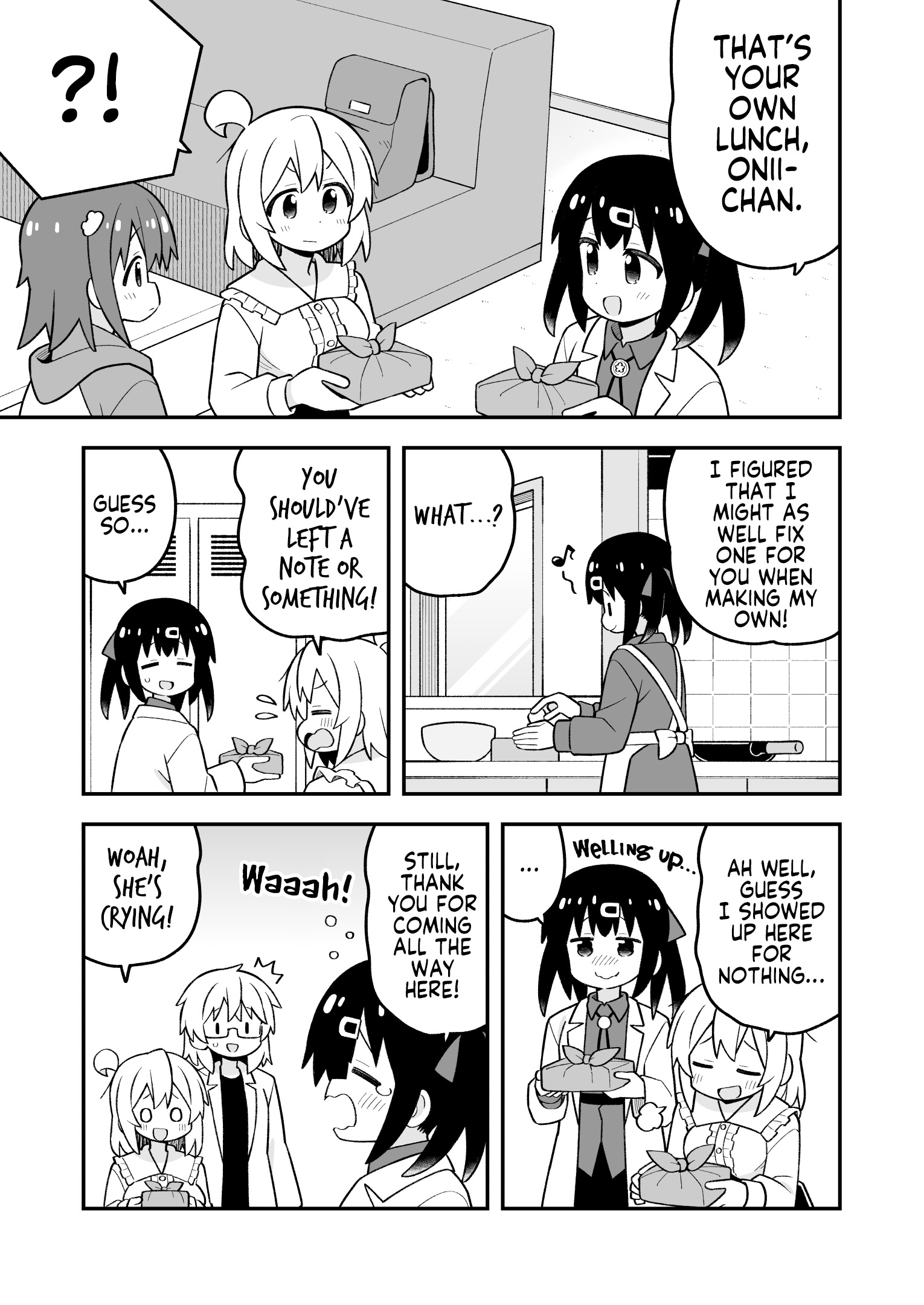 ページ 13