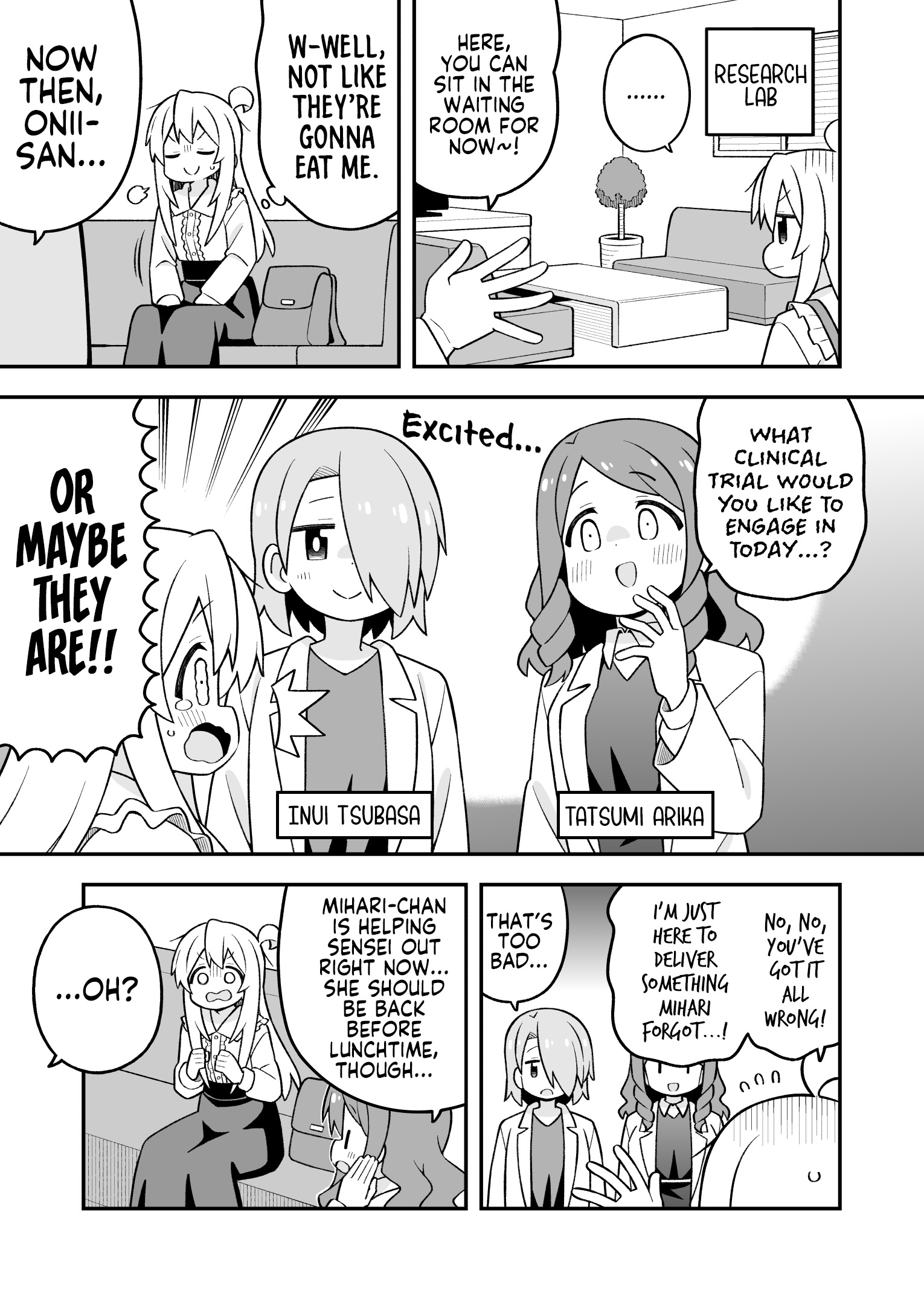 ページ 5