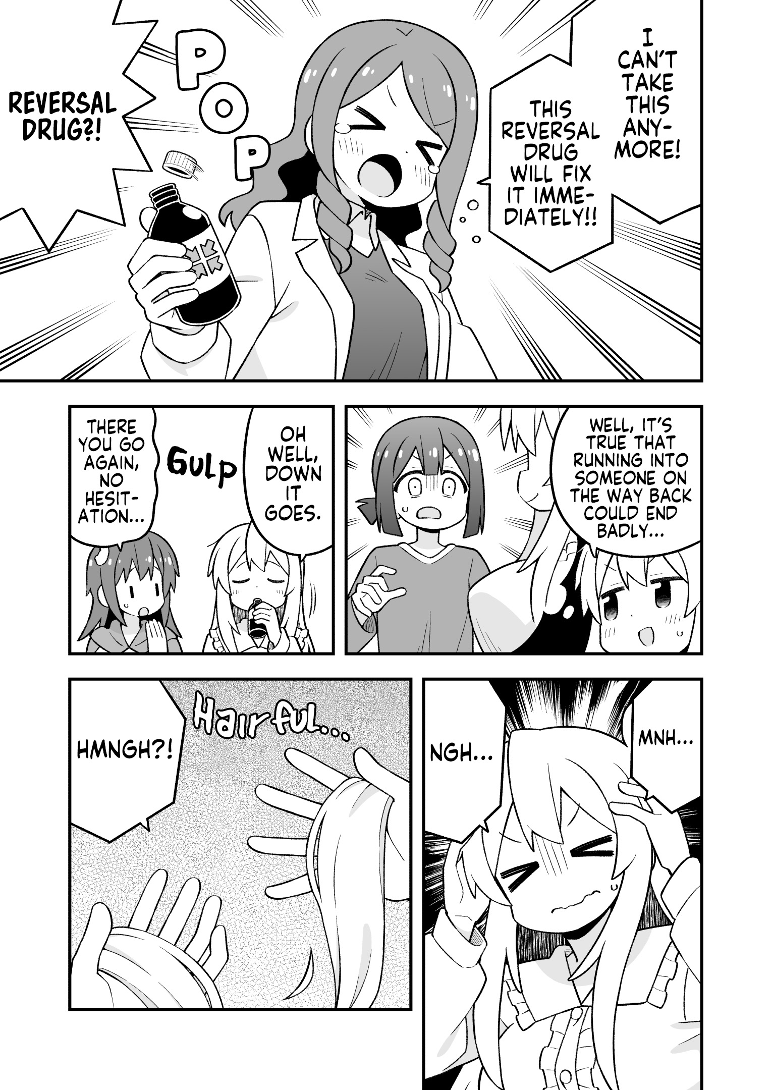 ページ 9