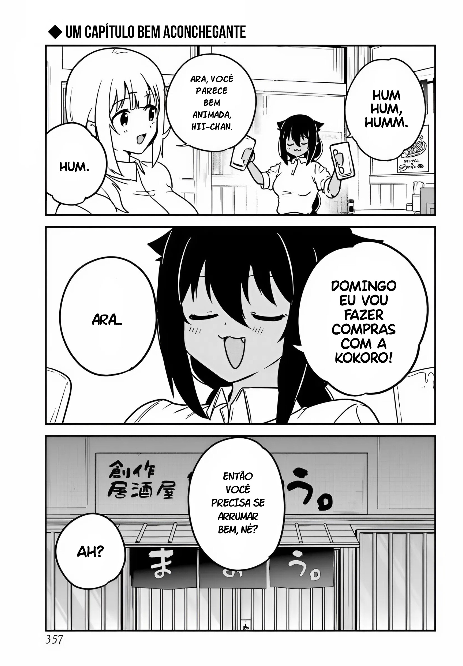 ページ 1