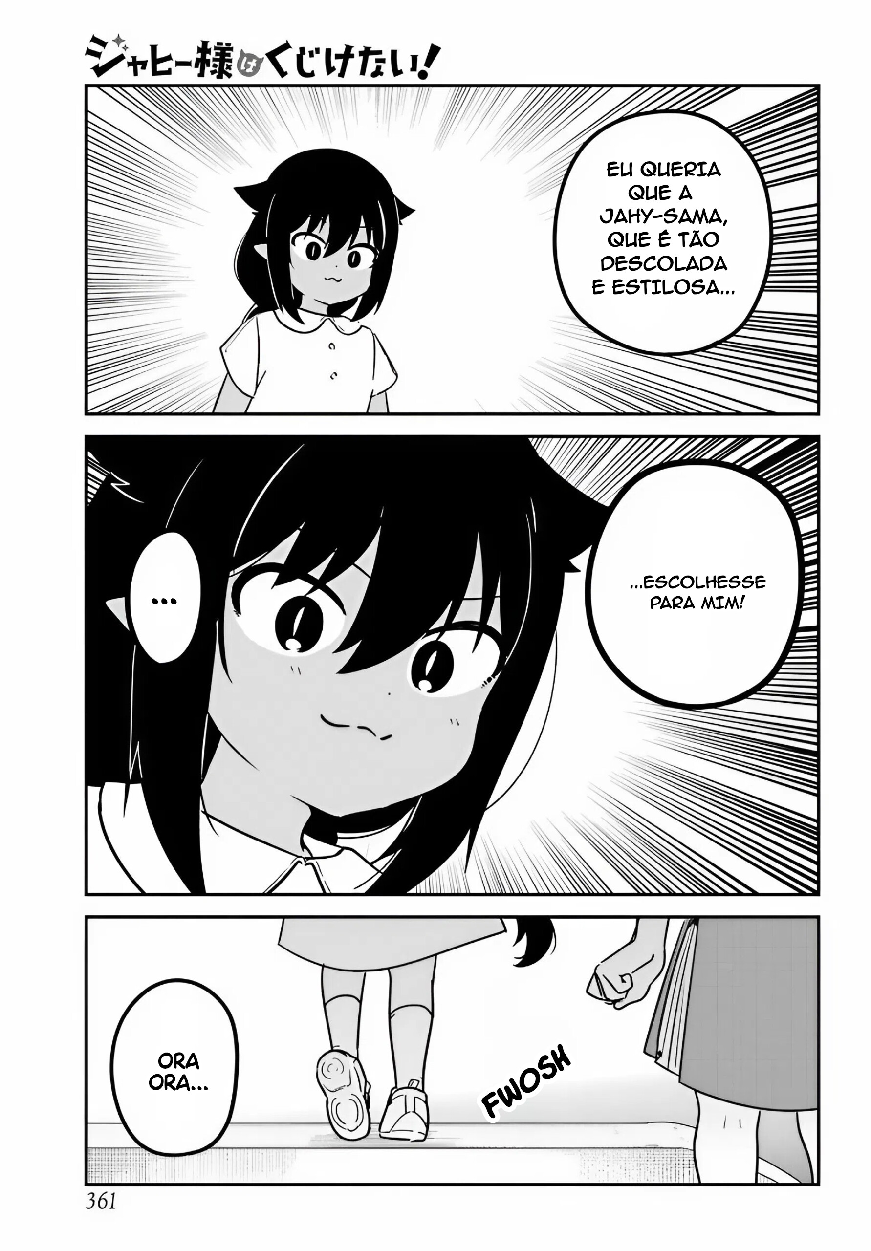 ページ 5