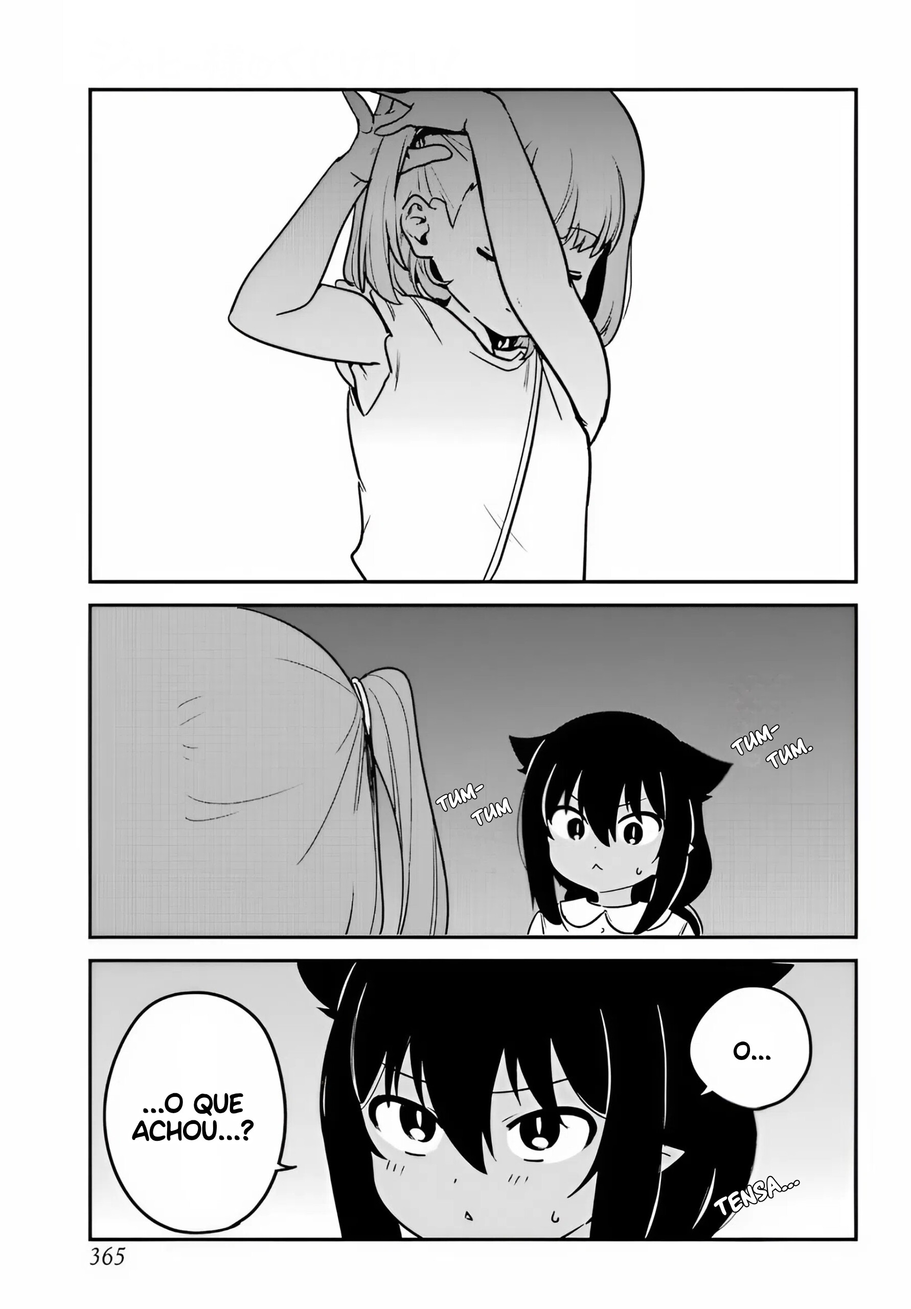 ページ 9