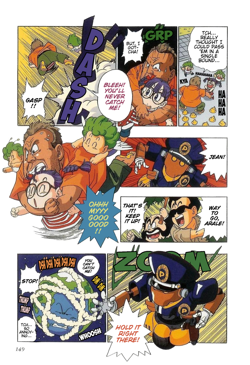 ページ 13