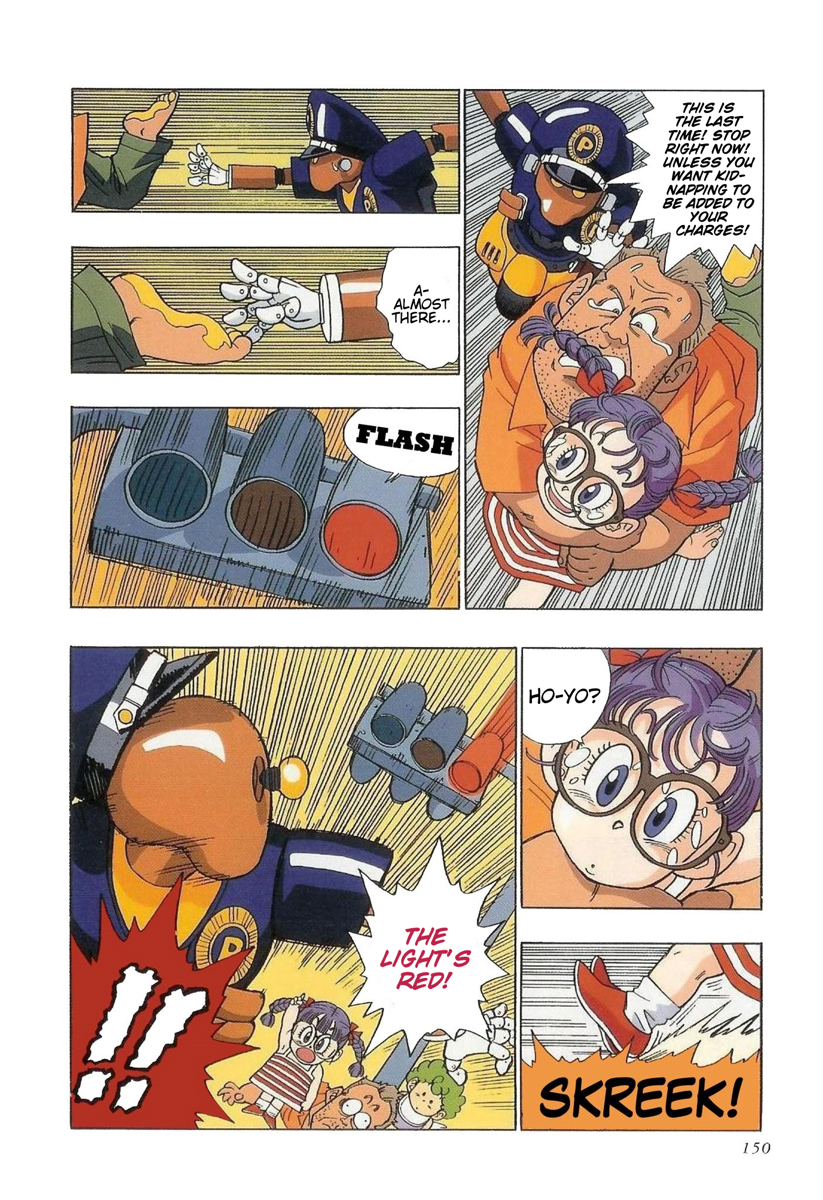 ページ 14