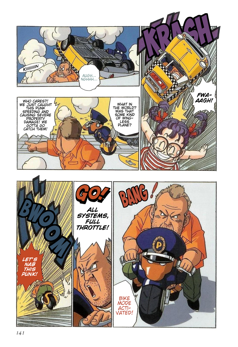 ページ 5